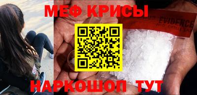 не бодяженный Северобайкальск