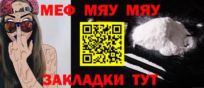 не бодяженный Северобайкальск