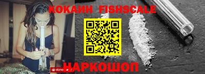 мефедрон VHQ Свободный