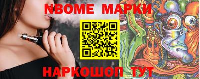 не бодяженный Северобайкальск
