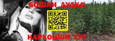 не бодяженный Северобайкальск