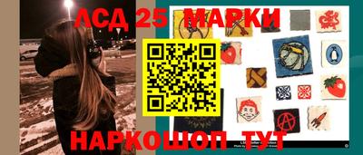 мефедрон VHQ Свободный