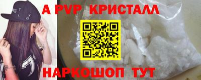 не бодяженный Северобайкальск