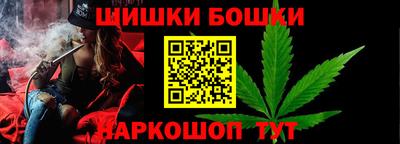 не бодяженный Северобайкальск