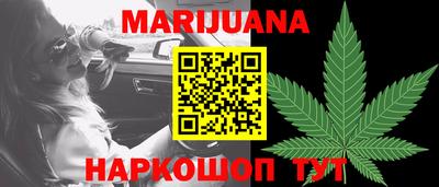 мефедрон VHQ Свободный