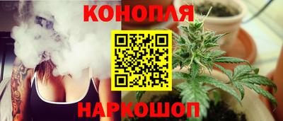 мефедрон VHQ Свободный