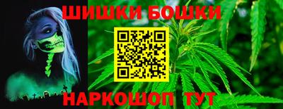 мефедрон VHQ Свободный