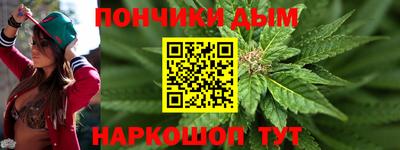 мефедрон VHQ Свободный