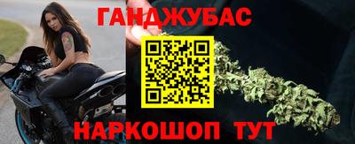 мефедрон VHQ Свободный