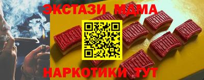 не бодяженный Северобайкальск