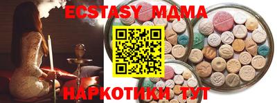 не бодяженный Северобайкальск