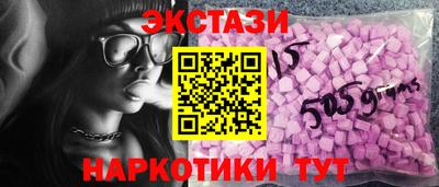 не бодяженный Северобайкальск
