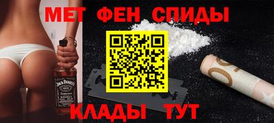 наркотики Севастополь