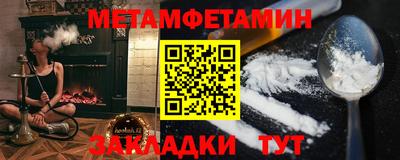 не бодяженный Северобайкальск