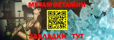 не бодяженный Северобайкальск