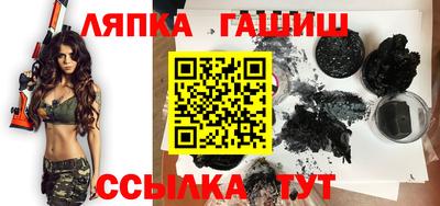 метадон Славгород