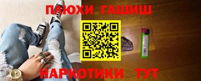 не бодяженный Северобайкальск