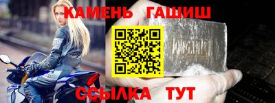 не бодяженный Северобайкальск