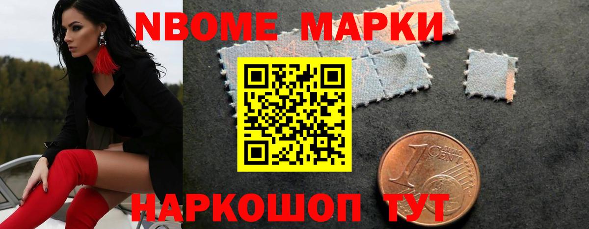Лсд 25 экстази ecstasy Подольск